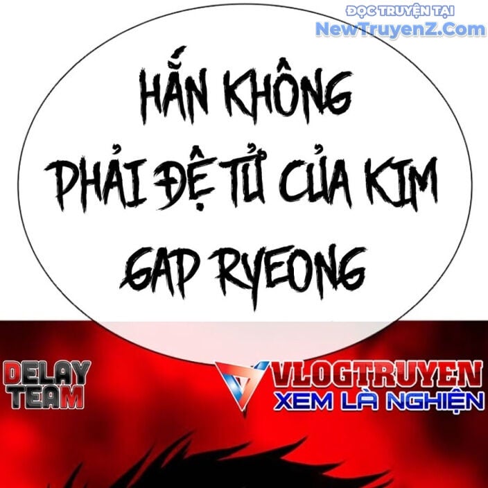 Hoán Đổi Diệu Kỳ: Chapter 552.5