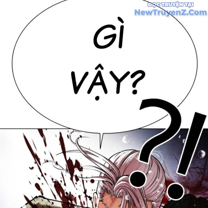 Hoán Đổi Diệu Kỳ: Chapter 552.5