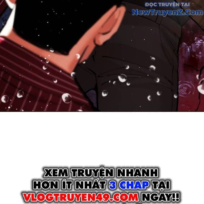 Hoán Đổi Diệu Kỳ: Chapter 552.5