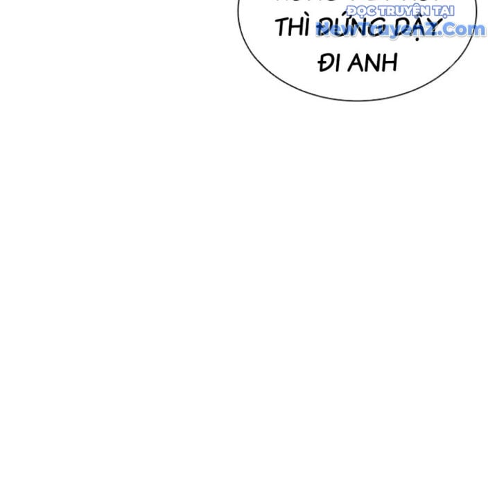 Hoán Đổi Diệu Kỳ: Chapter 552.5