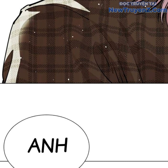 Hoán Đổi Diệu Kỳ: Chapter 552.5