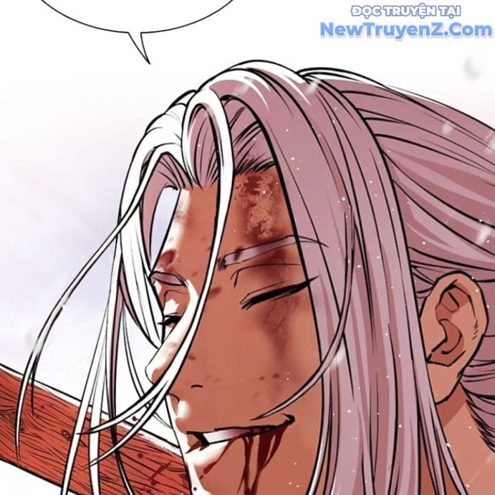 Hoán Đổi Diệu Kỳ: Chapter 552.5