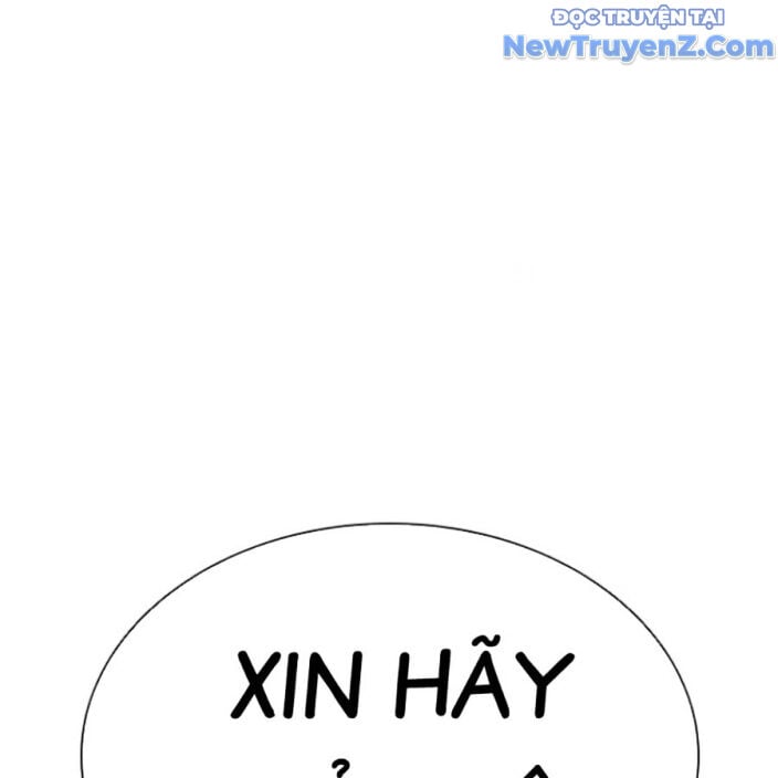 Hoán Đổi Diệu Kỳ: Chapter 552.5