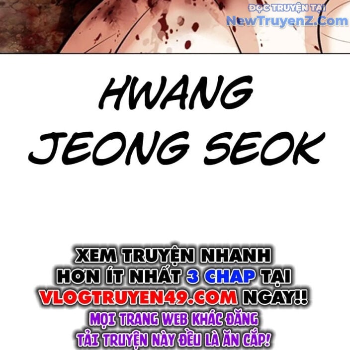 Hoán Đổi Diệu Kỳ: Chapter 552.5