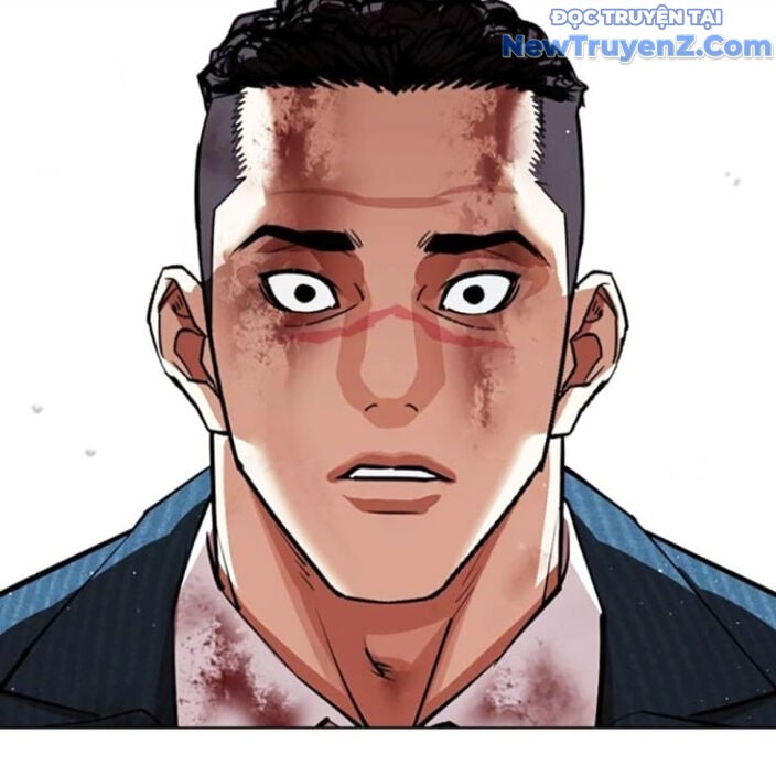 Hoán Đổi Diệu Kỳ: Chapter 552.5