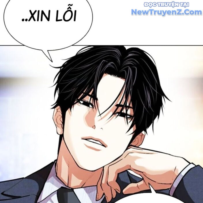 Hoán Đổi Diệu Kỳ: Chapter 552.5