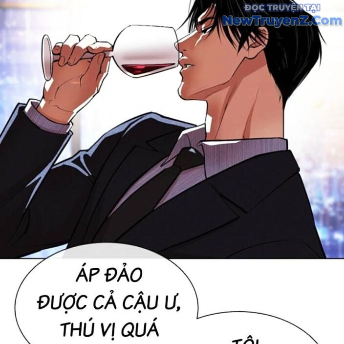 Hoán Đổi Diệu Kỳ: Chapter 552.5