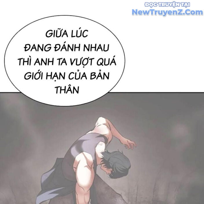 Hoán Đổi Diệu Kỳ: Chapter 552.5