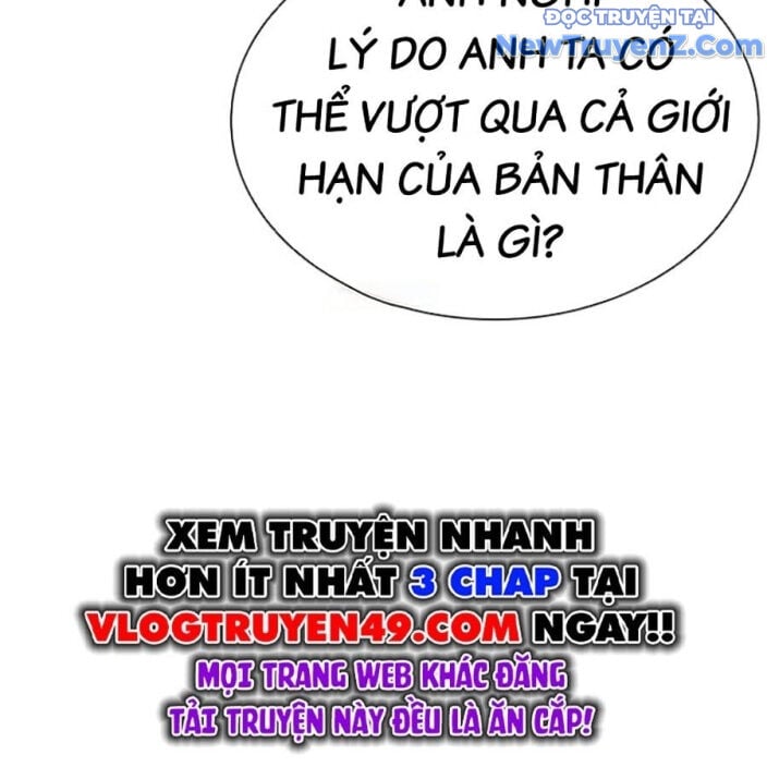 Hoán Đổi Diệu Kỳ: Chapter 552.5