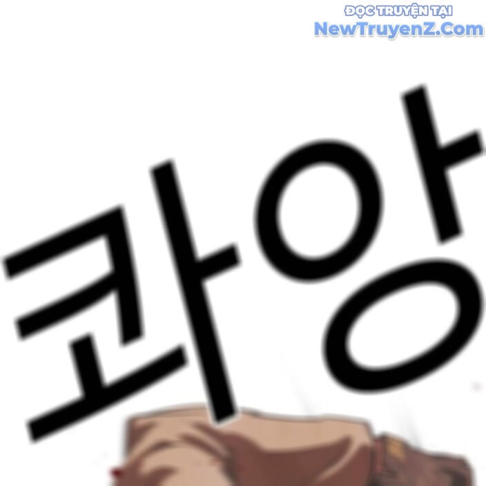 Hoán Đổi Diệu Kỳ: Chapter 552.5