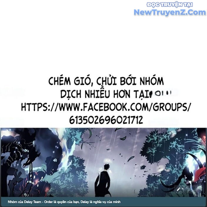 Hoán Đổi Diệu Kỳ: Chapter 552.5