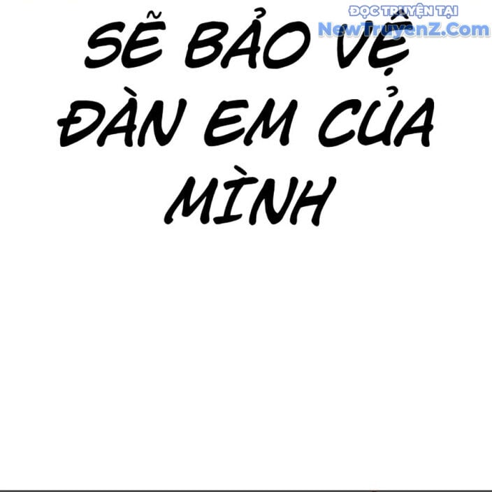 Hoán Đổi Diệu Kỳ: Chapter 552.5