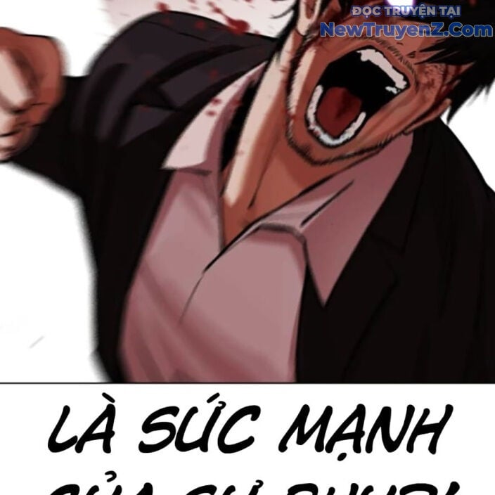 Hoán Đổi Diệu Kỳ: Chapter 552.5