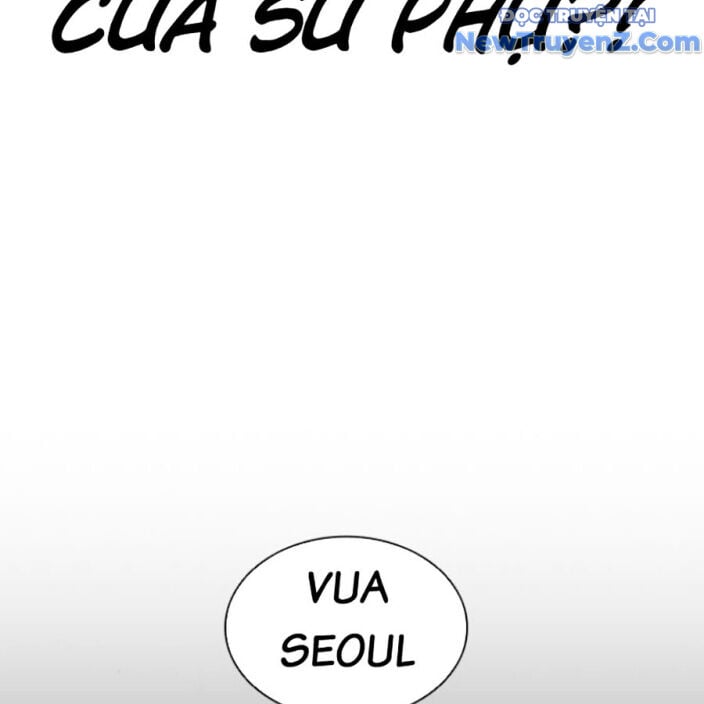 Hoán Đổi Diệu Kỳ: Chapter 552.5