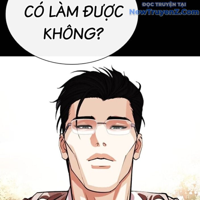 Hoán Đổi Diệu Kỳ: Chapter 552.5