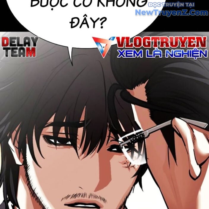 Hoán Đổi Diệu Kỳ: Chapter 552.5