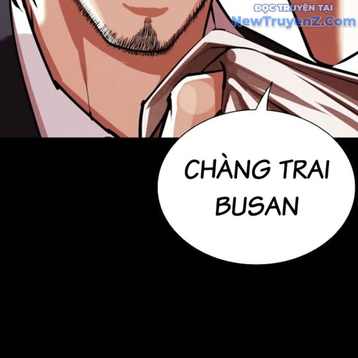 Hoán Đổi Diệu Kỳ: Chapter 552.5