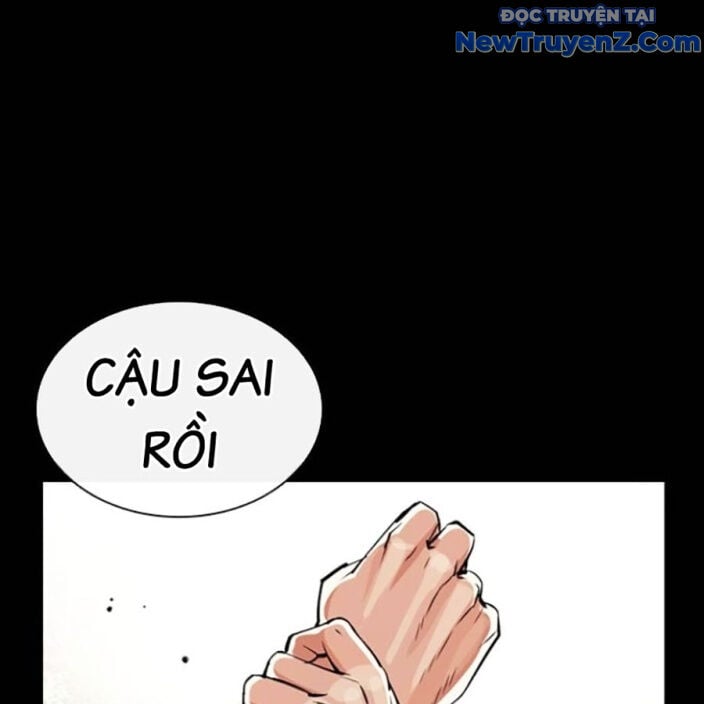 Hoán Đổi Diệu Kỳ: Chapter 552.5