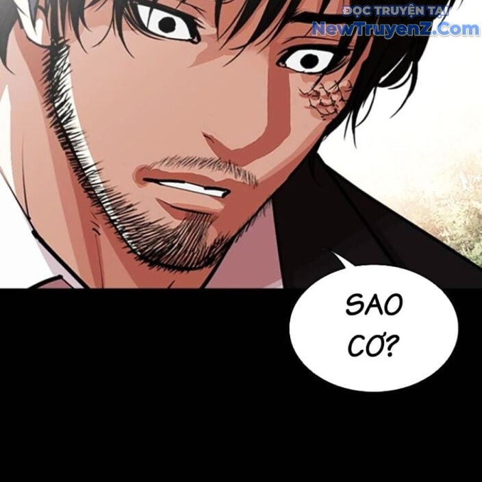 Hoán Đổi Diệu Kỳ: Chapter 552.5