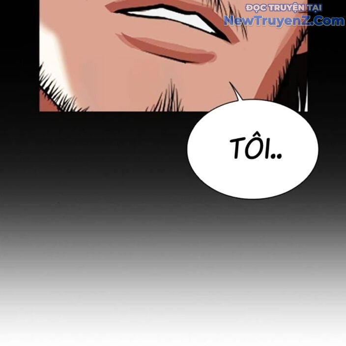 Hoán Đổi Diệu Kỳ: Chapter 552.5