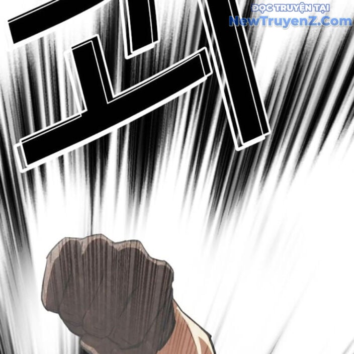 Hoán Đổi Diệu Kỳ: Chapter 552.5