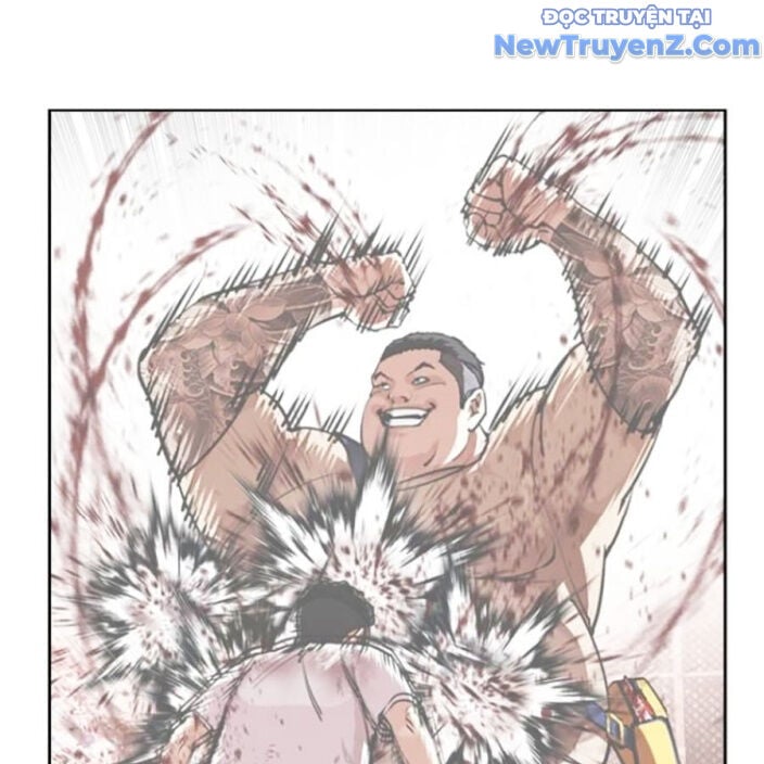 Hoán Đổi Diệu Kỳ: Chapter 552.5