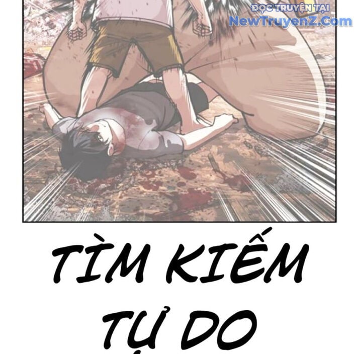 Hoán Đổi Diệu Kỳ: Chapter 552.5