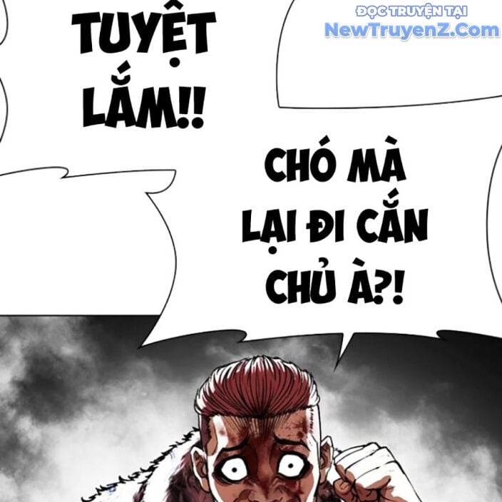Hoán Đổi Diệu Kỳ: Chapter 552.5
