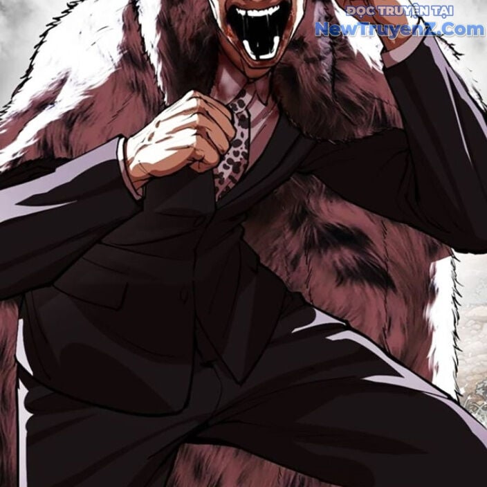 Hoán Đổi Diệu Kỳ: Chapter 552.5