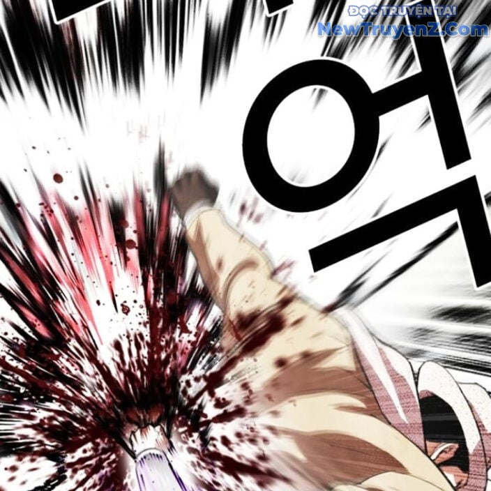 Hoán Đổi Diệu Kỳ: Chapter 552.5