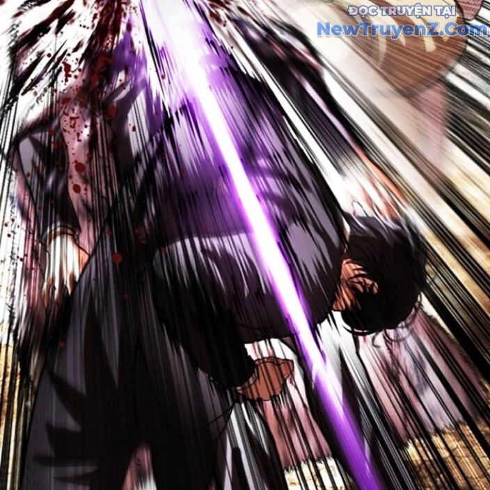 Hoán Đổi Diệu Kỳ: Chapter 552.5