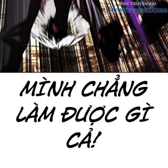Hoán Đổi Diệu Kỳ: Chapter 552.5