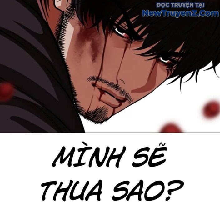 Hoán Đổi Diệu Kỳ: Chapter 552.5