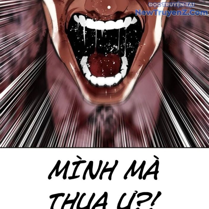 Hoán Đổi Diệu Kỳ: Chapter 552.5
