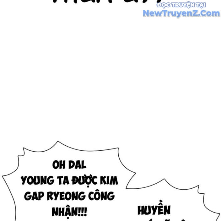 Hoán Đổi Diệu Kỳ: Chapter 552.5