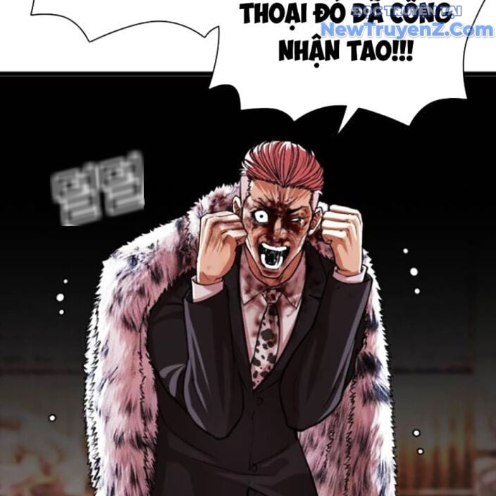 Hoán Đổi Diệu Kỳ: Chapter 552.5