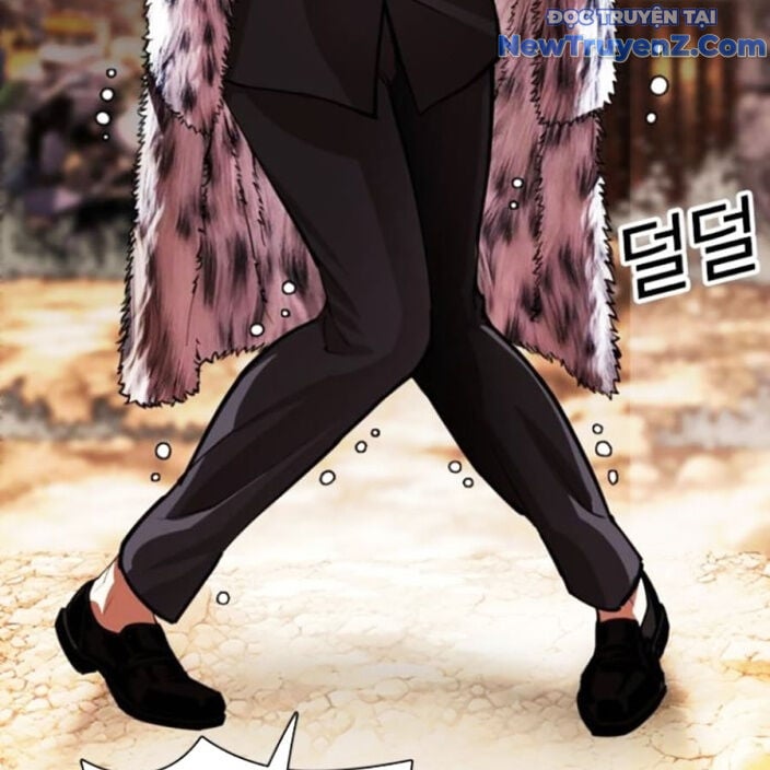 Hoán Đổi Diệu Kỳ: Chapter 552.5