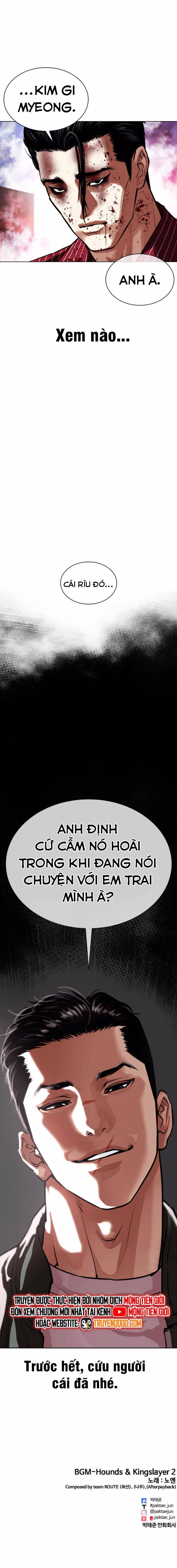 Hoán Đổi Diệu Kỳ: Chapter 553