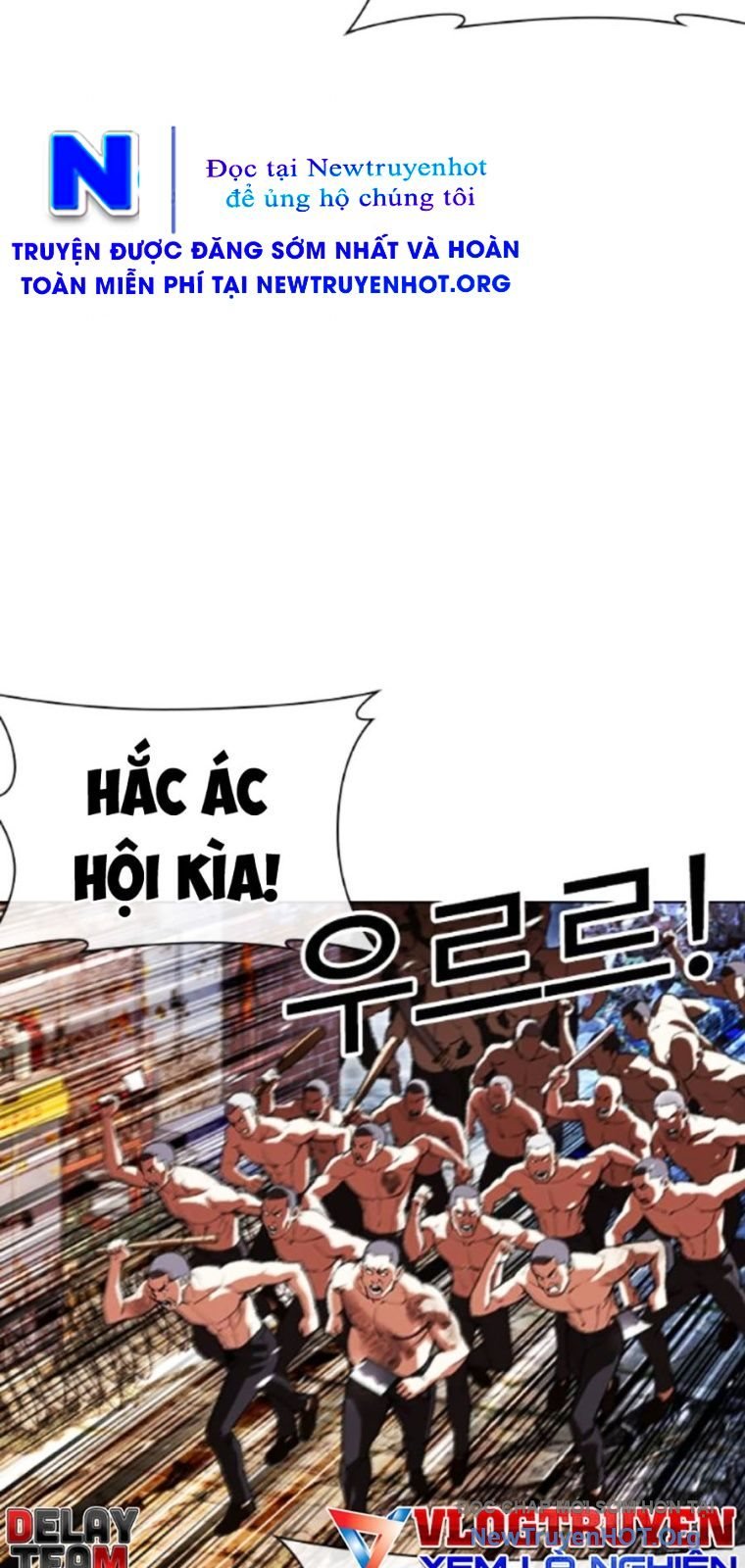 Hoán Đổi Diệu Kỳ: Chapter 561