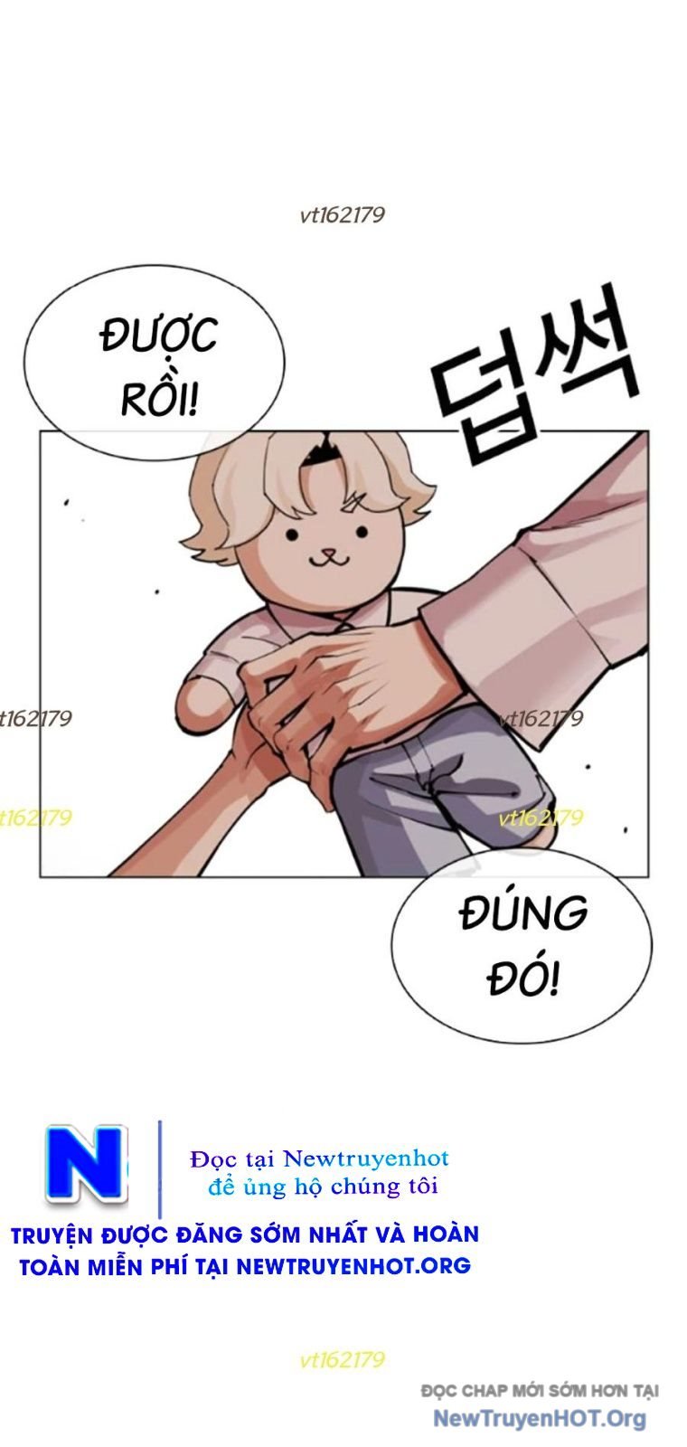 Hoán Đổi Diệu Kỳ: Chapter 561