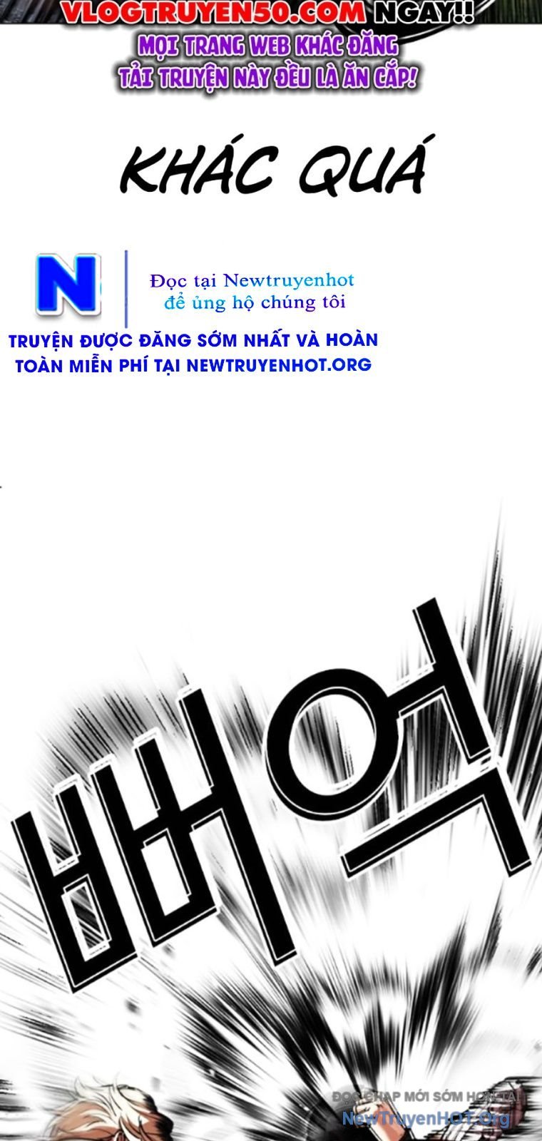 Hoán Đổi Diệu Kỳ: Chapter 561