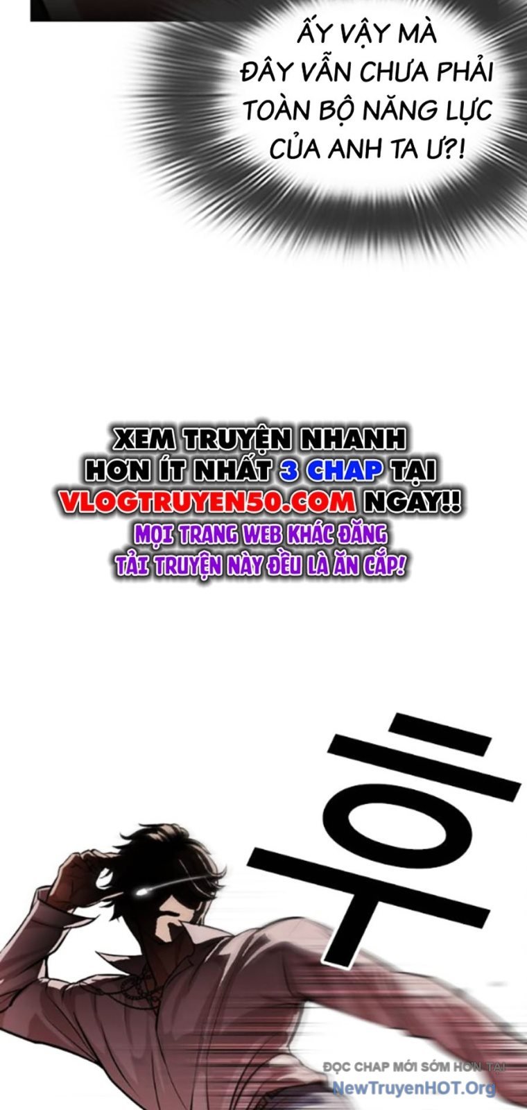 Hoán Đổi Diệu Kỳ: Chapter 561