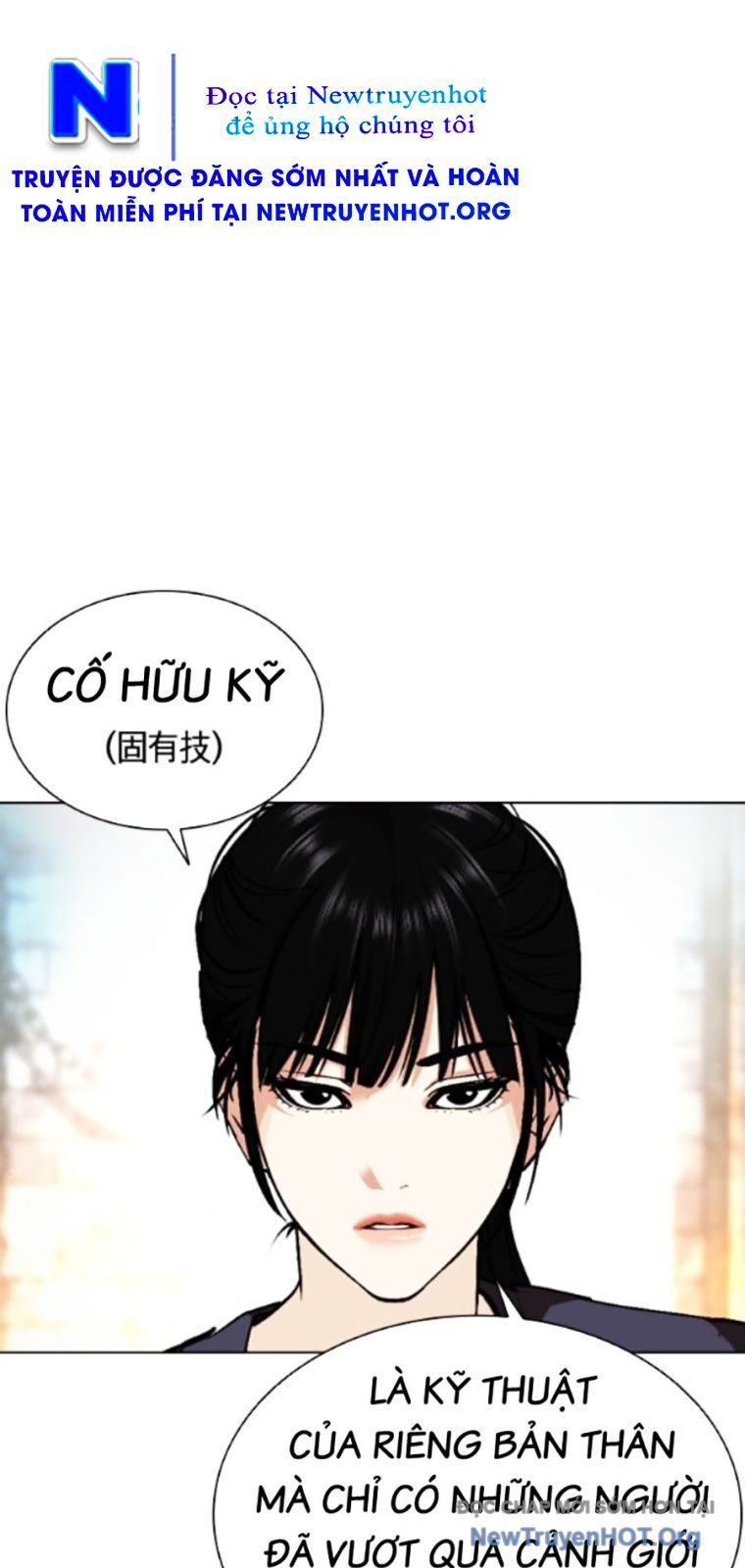 Hoán Đổi Diệu Kỳ: Chapter 561