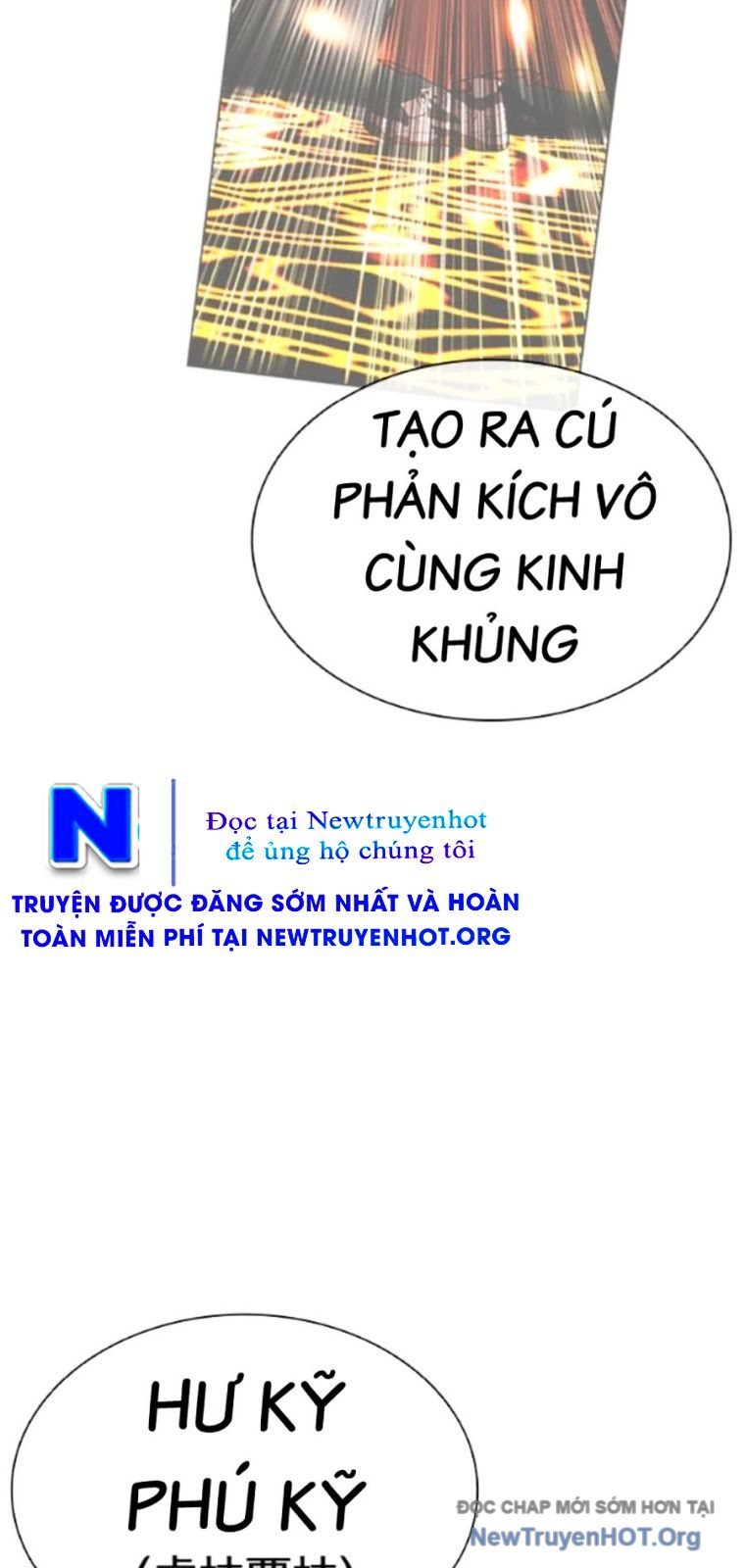 Hoán Đổi Diệu Kỳ: Chapter 561