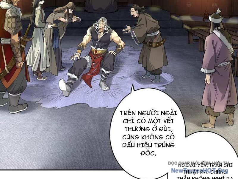 Hoàng Đế Nhà Ta Lại Là Nội Ứng: Chapter 4