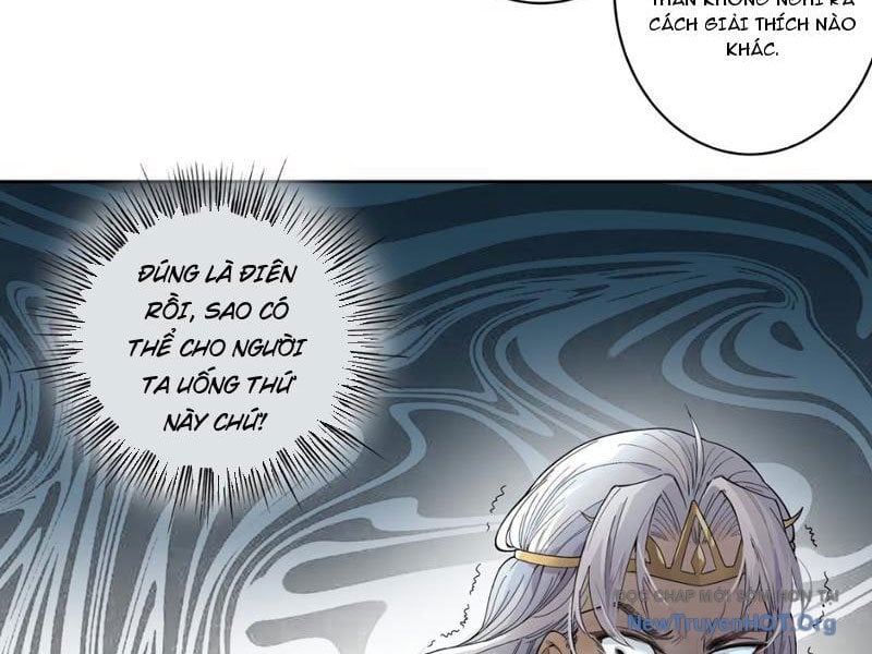 Hoàng Đế Nhà Ta Lại Là Nội Ứng: Chapter 4