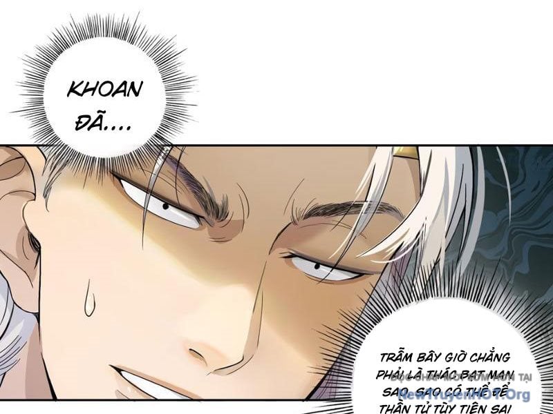Hoàng Đế Nhà Ta Lại Là Nội Ứng: Chapter 4