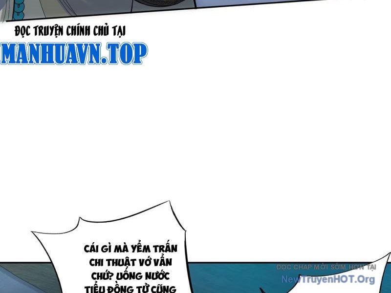 Hoàng Đế Nhà Ta Lại Là Nội Ứng: Chapter 4