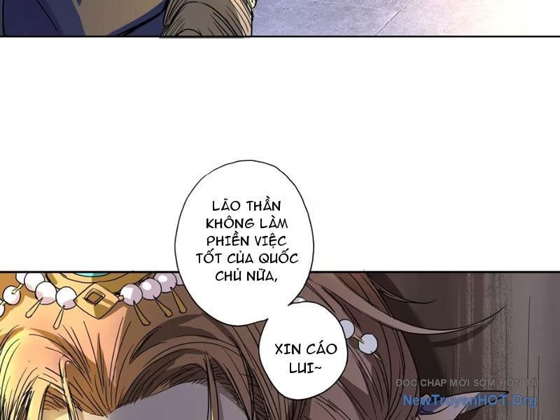 Hoàng Đế Nhà Ta Lại Là Nội Ứng: Chapter 4