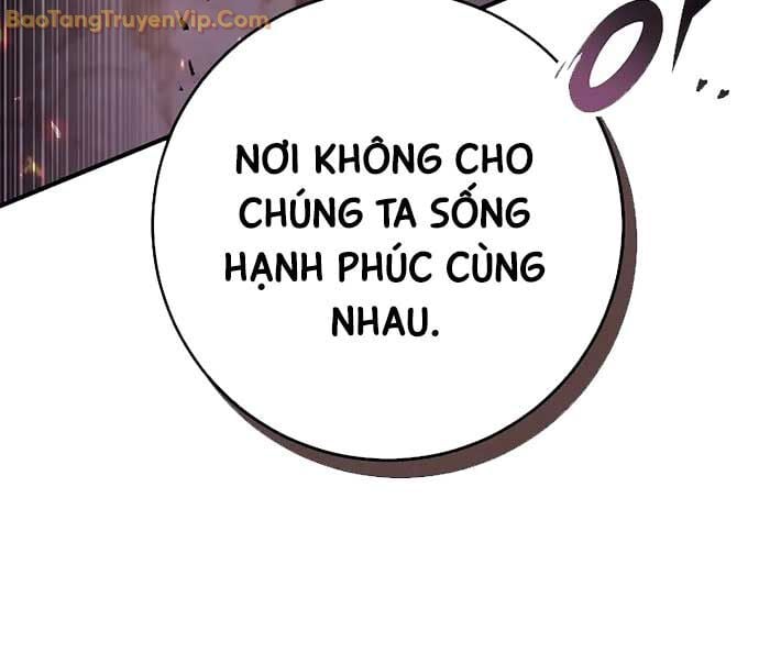 Hoàng Đế Thép: Chapter 1